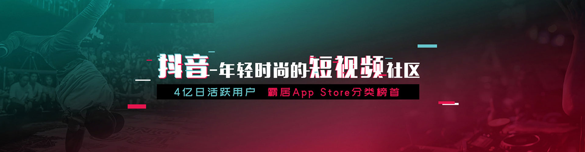 原平百度运营推广